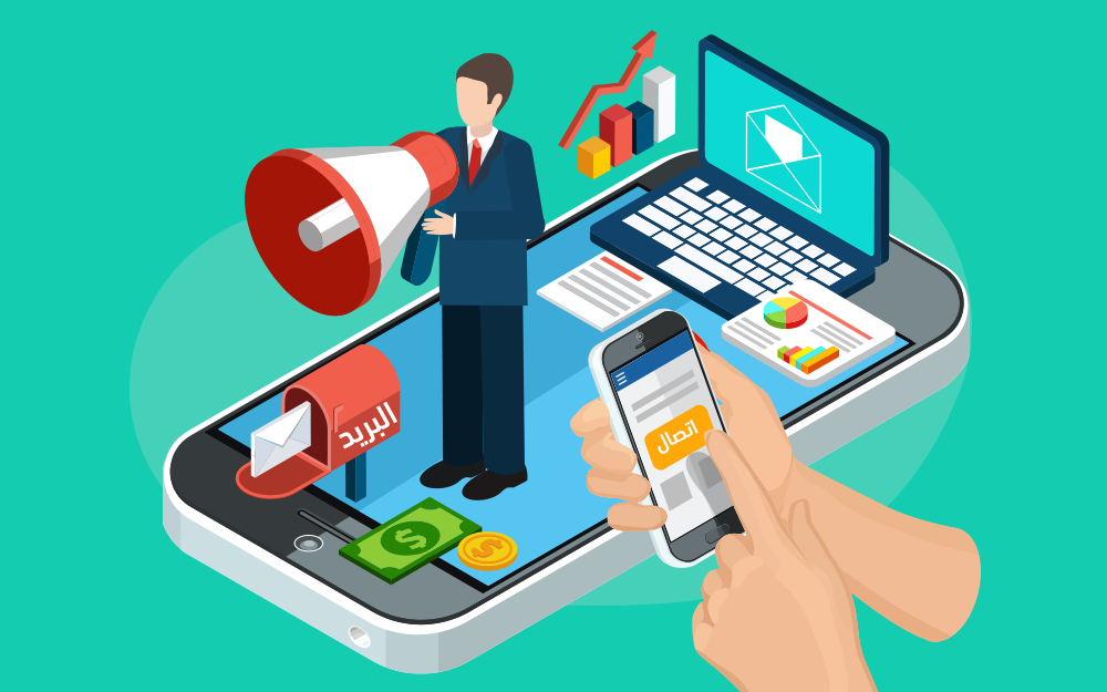 10 نصائح لتسويق ناجح