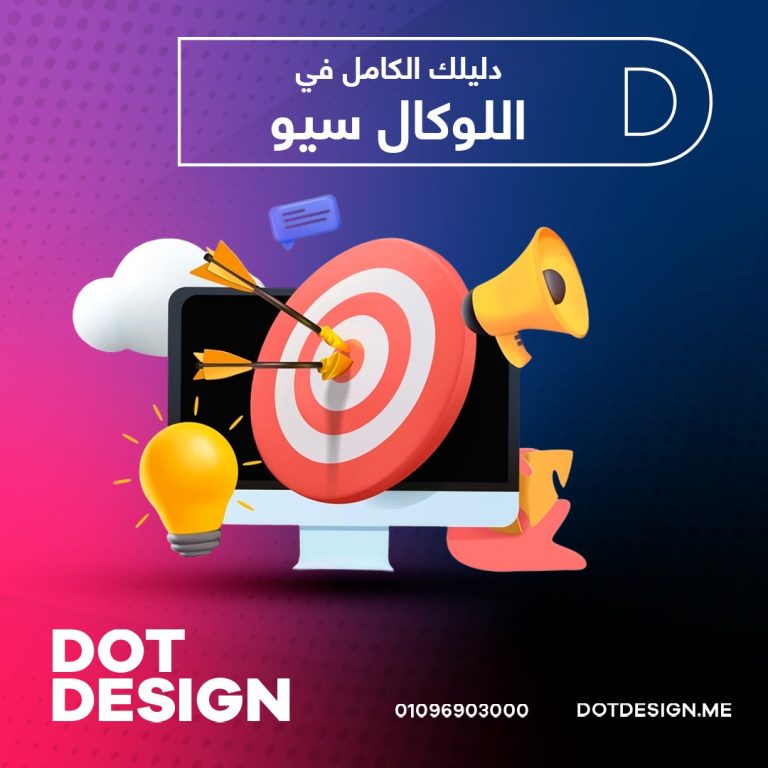 WhatsApp Image 2023 12 18 at 9.14.15 PM