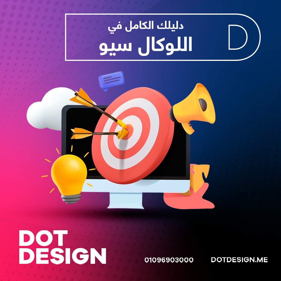 WhatsApp Image 2023 12 18 at 9.14.15 PM