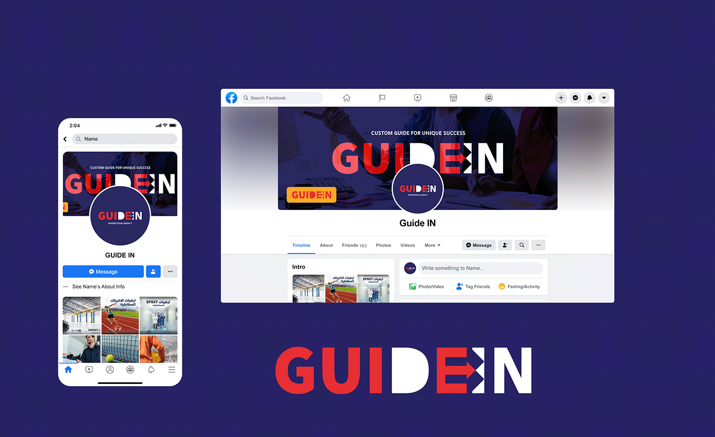 تصميم شعار شركة دعاية واعلان GUIDE IN