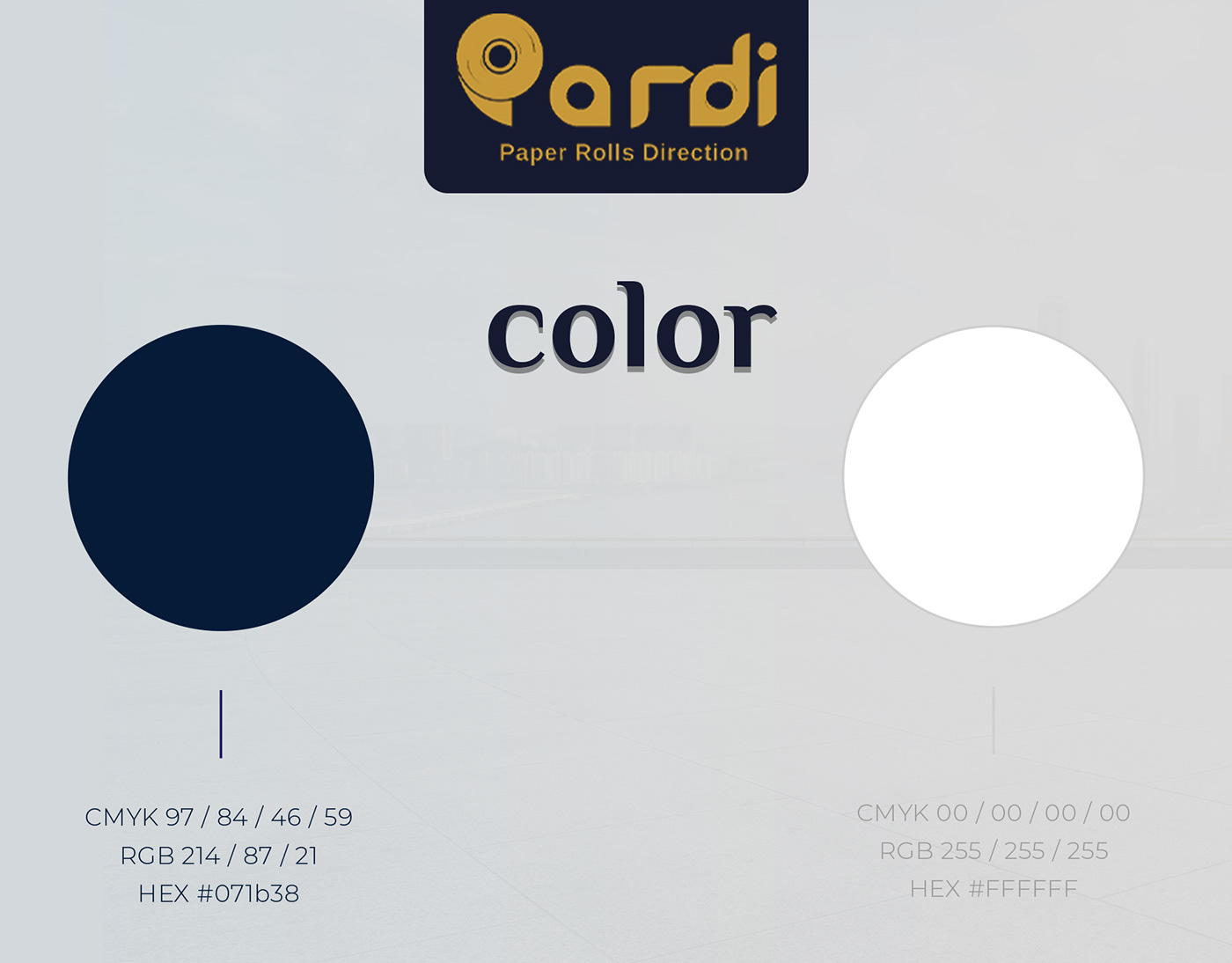 تصميم موقع لتجارة الورق الحراري “موقع بردي” – Case Study