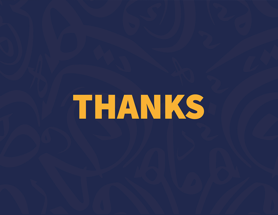 رحلة تجديد لوجو شركة الوسام