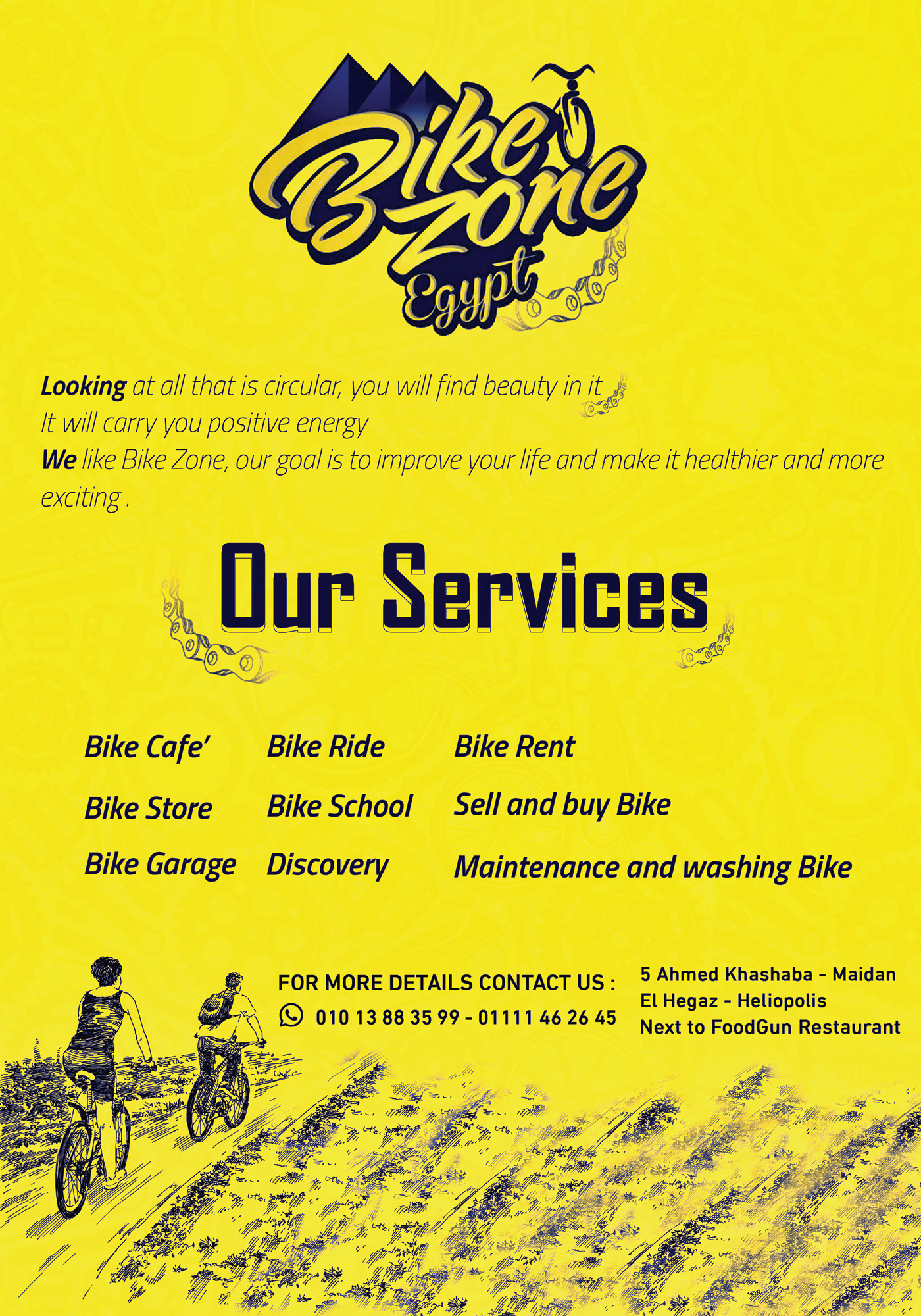 تصميم فلاير اعلاني بايك زون