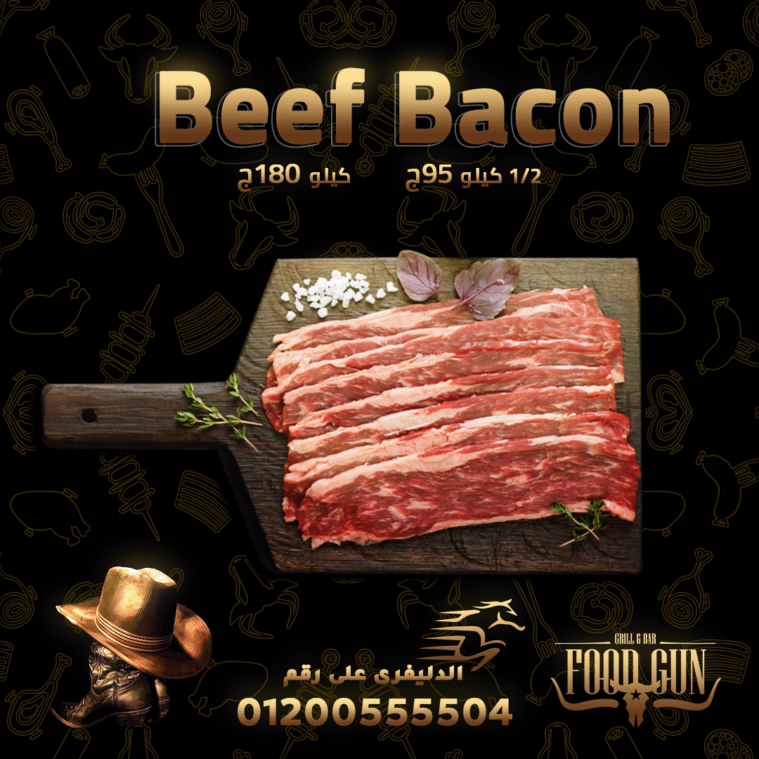 تحدينا الأزمة وصممنا مكونات مطعم فود جن