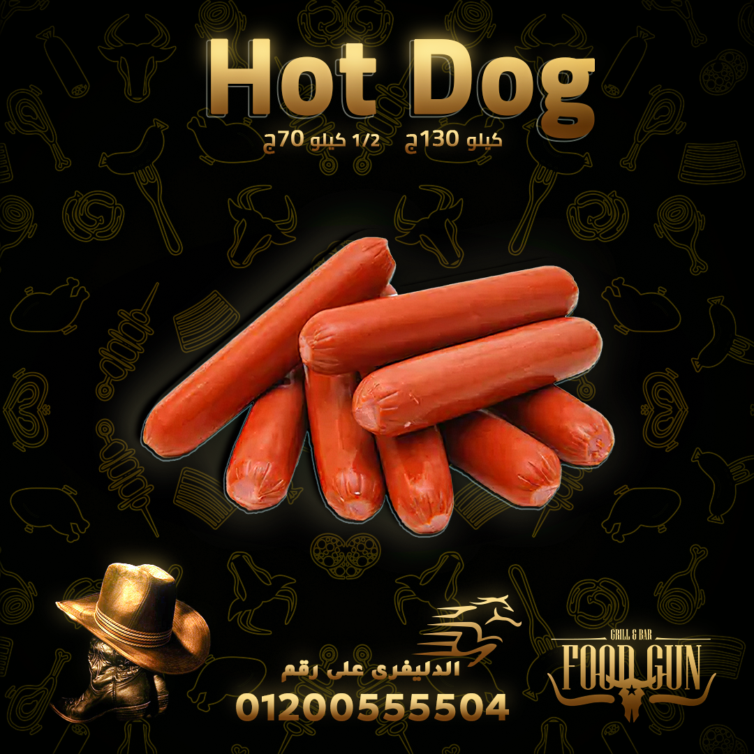 تحدينا الأزمة وصممنا مكونات مطعم فود جن