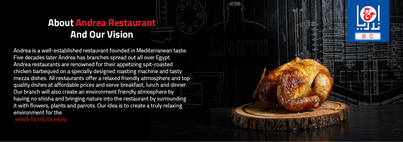 تصميم بروفايل مطعم اندريا