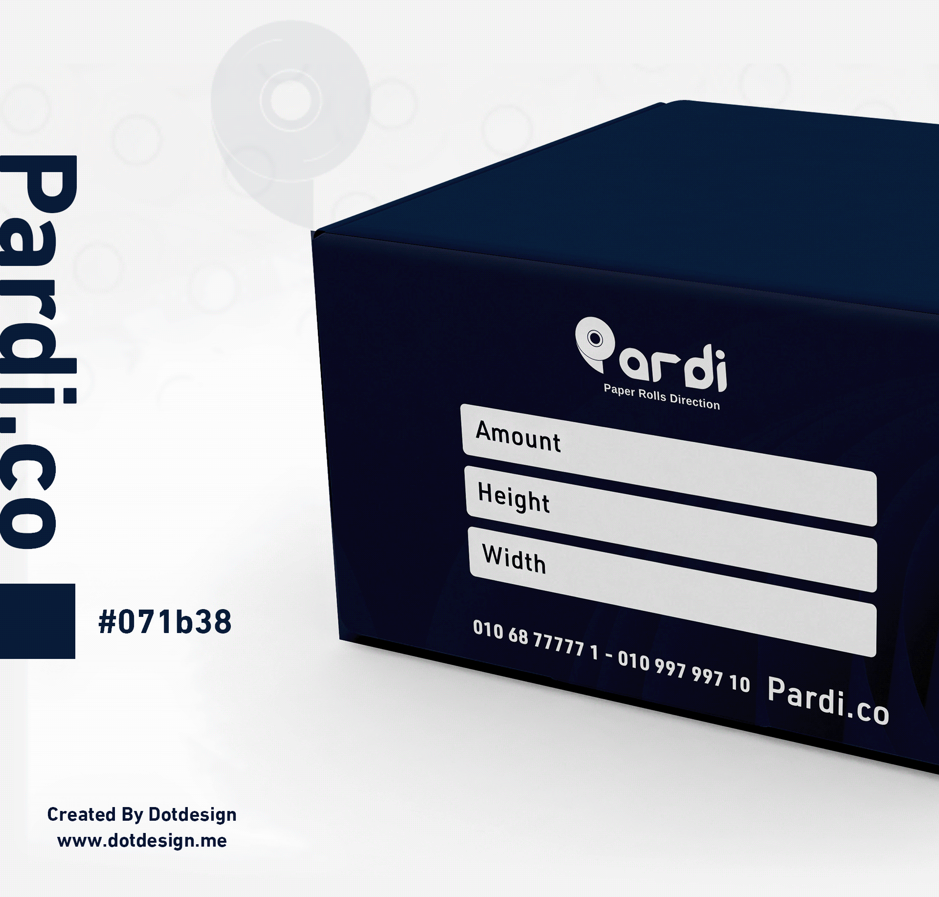 كيف تصمم لوجو مصنع ورق الحرارى ؟ ( بردي )