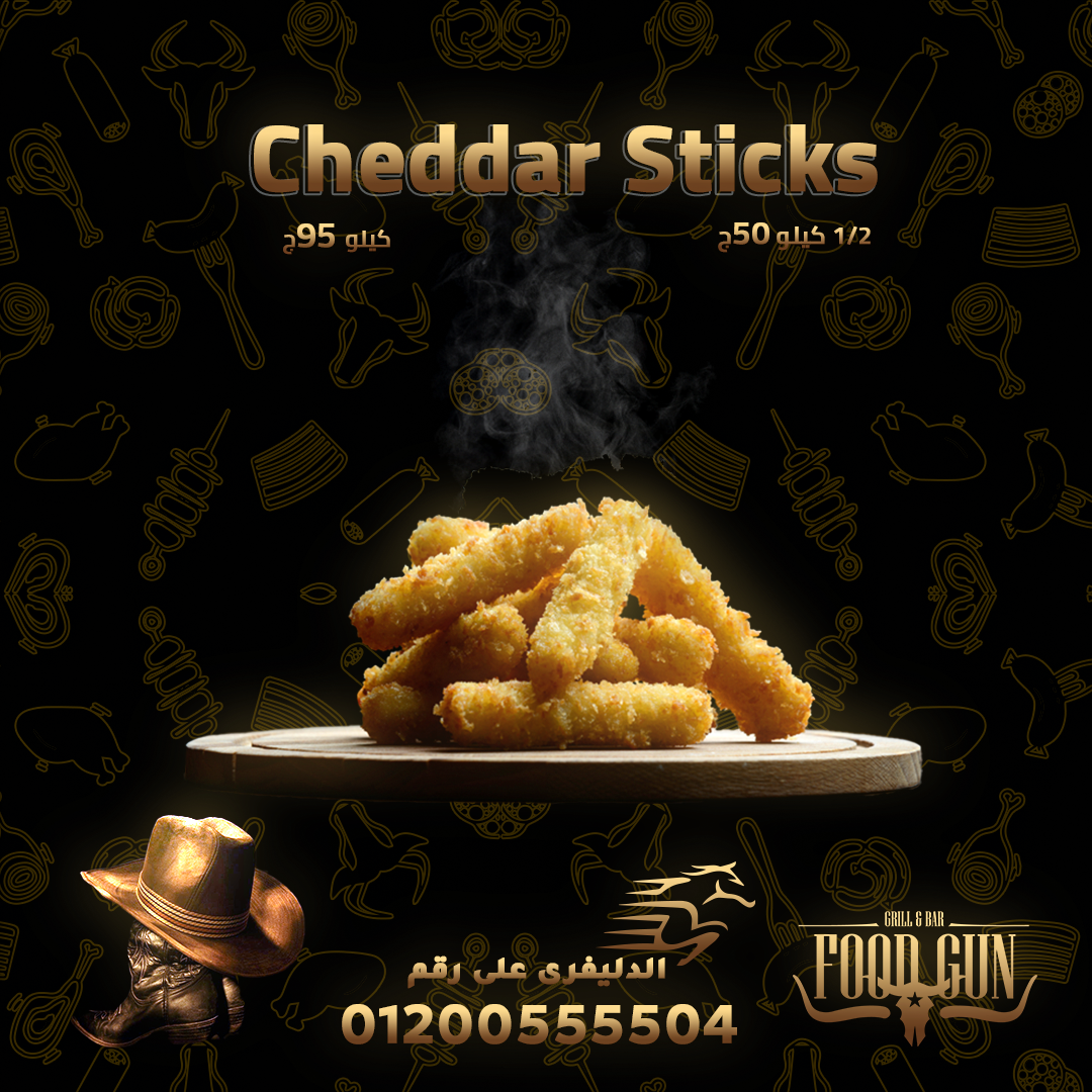 تحدينا الأزمة وصممنا مكونات مطعم فود جن