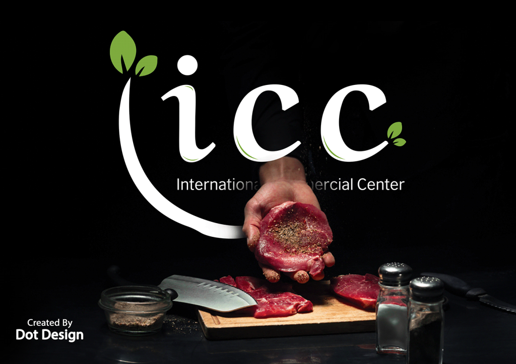 ازاى صممنا لوجو شركة اغذية Icc ؟