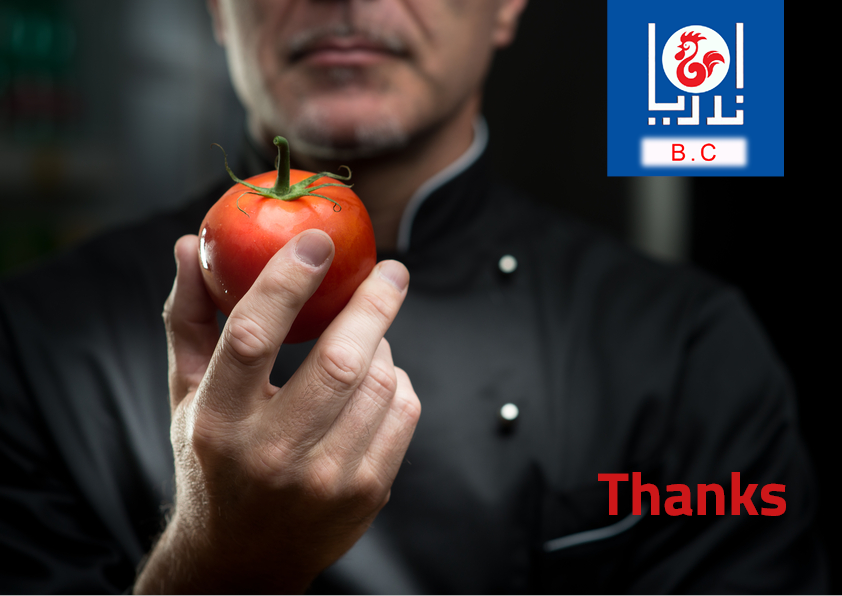 تصميم بروفايل مطعم اندريا