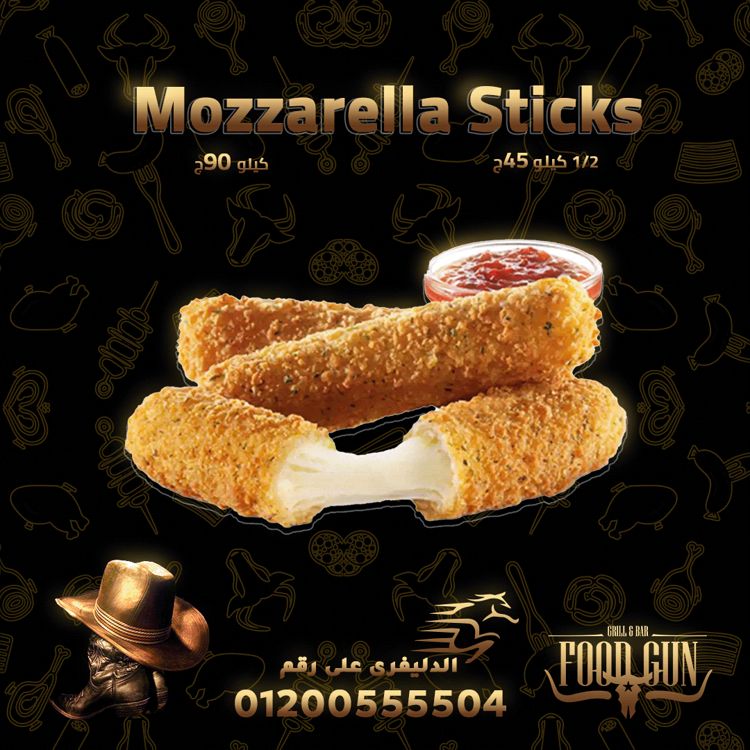 تحدينا الأزمة وصممنا مكونات مطعم فود جن