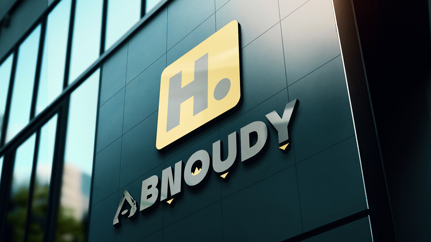 خطوات تصميم هوية بصرية تحقق أهداف شركة الأبنودي