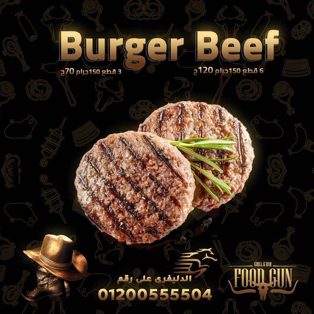 تحدينا الأزمة وصممنا مكونات مطعم فود جن