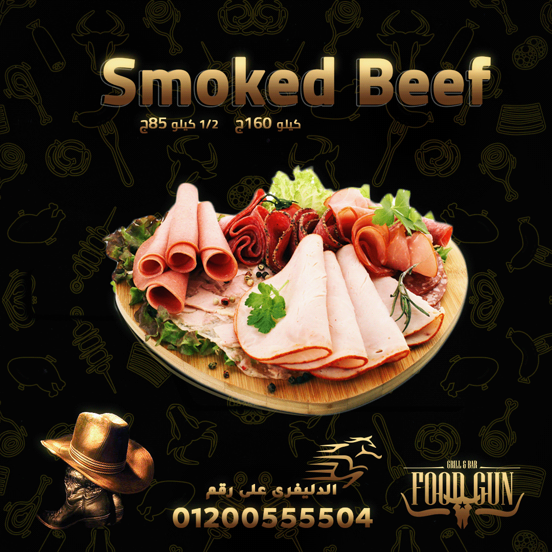 تحدينا الأزمة وصممنا مكونات مطعم فود جن