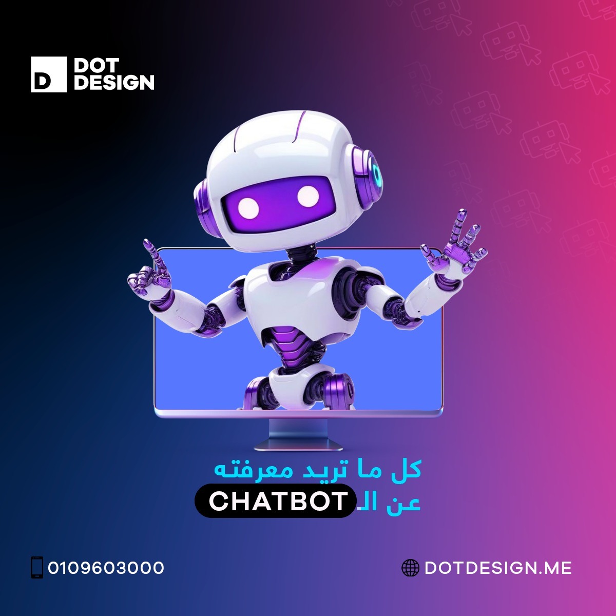 ChatBot 1 ChatBot