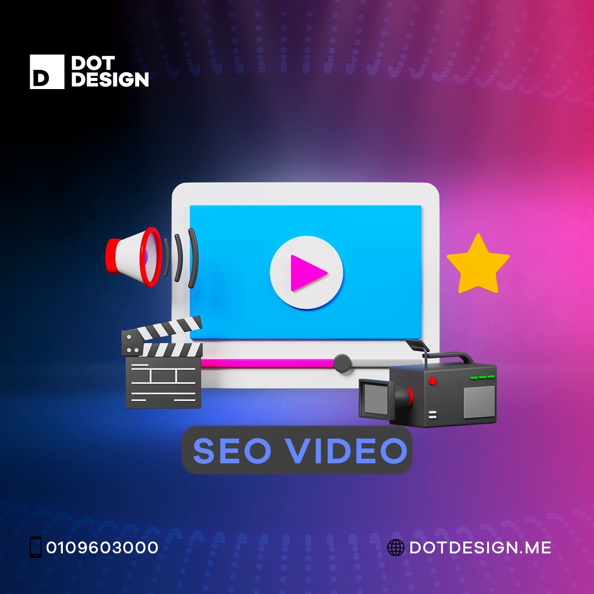 SEO video 1 SEO video