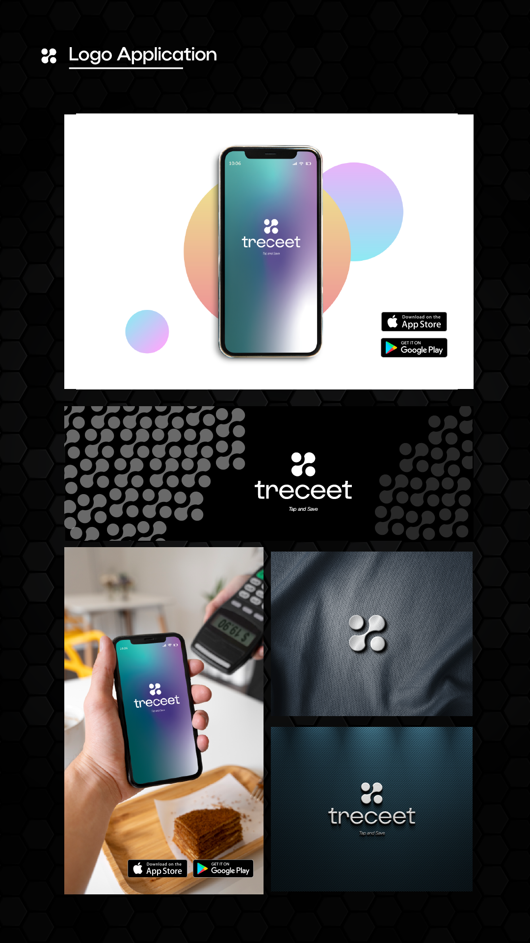 تصميم لوجو تطبيق treceet