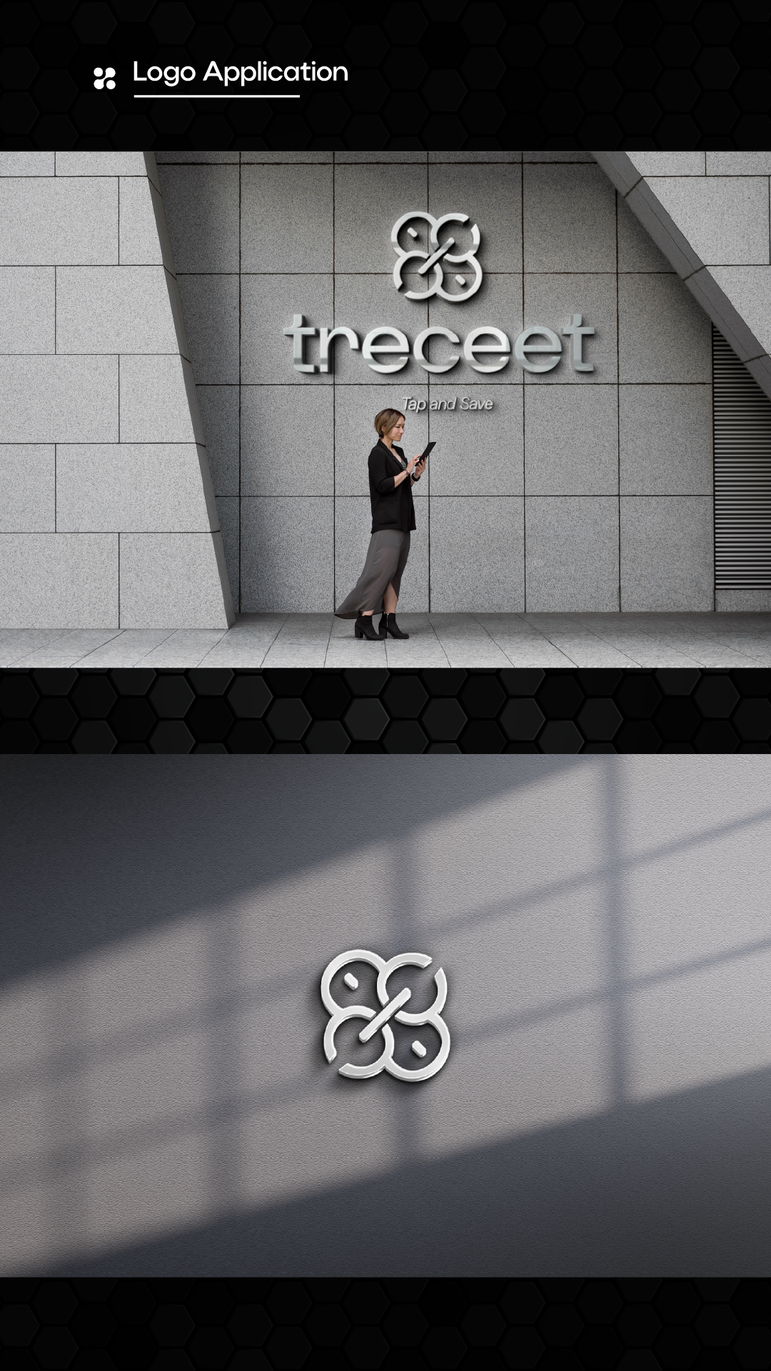 تصميم لوجو تطبيق treceet