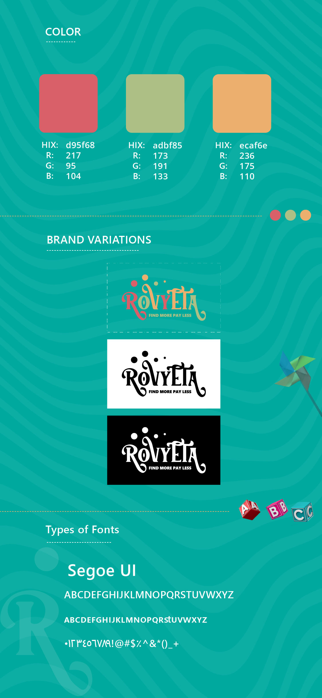 لوجو موقع العاب اطفال rovyeta