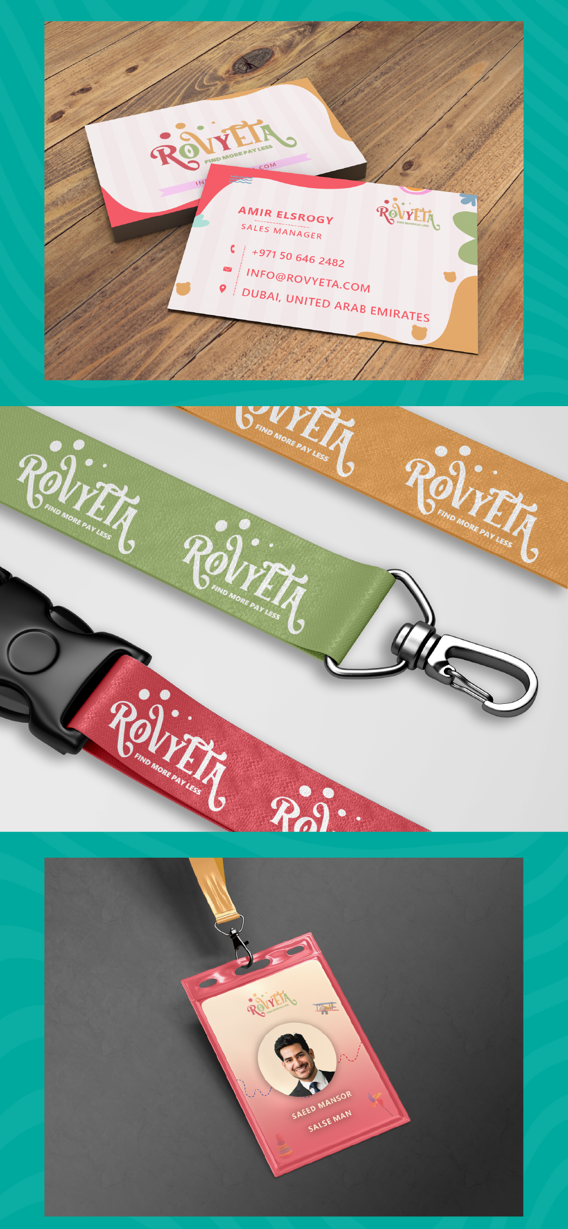 لوجو موقع العاب اطفال rovyeta