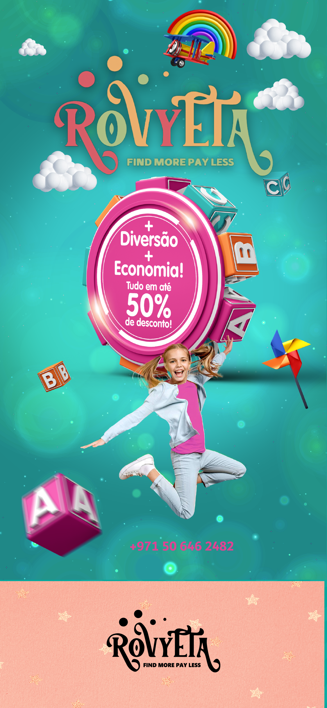 لوجو موقع العاب اطفال rovyeta