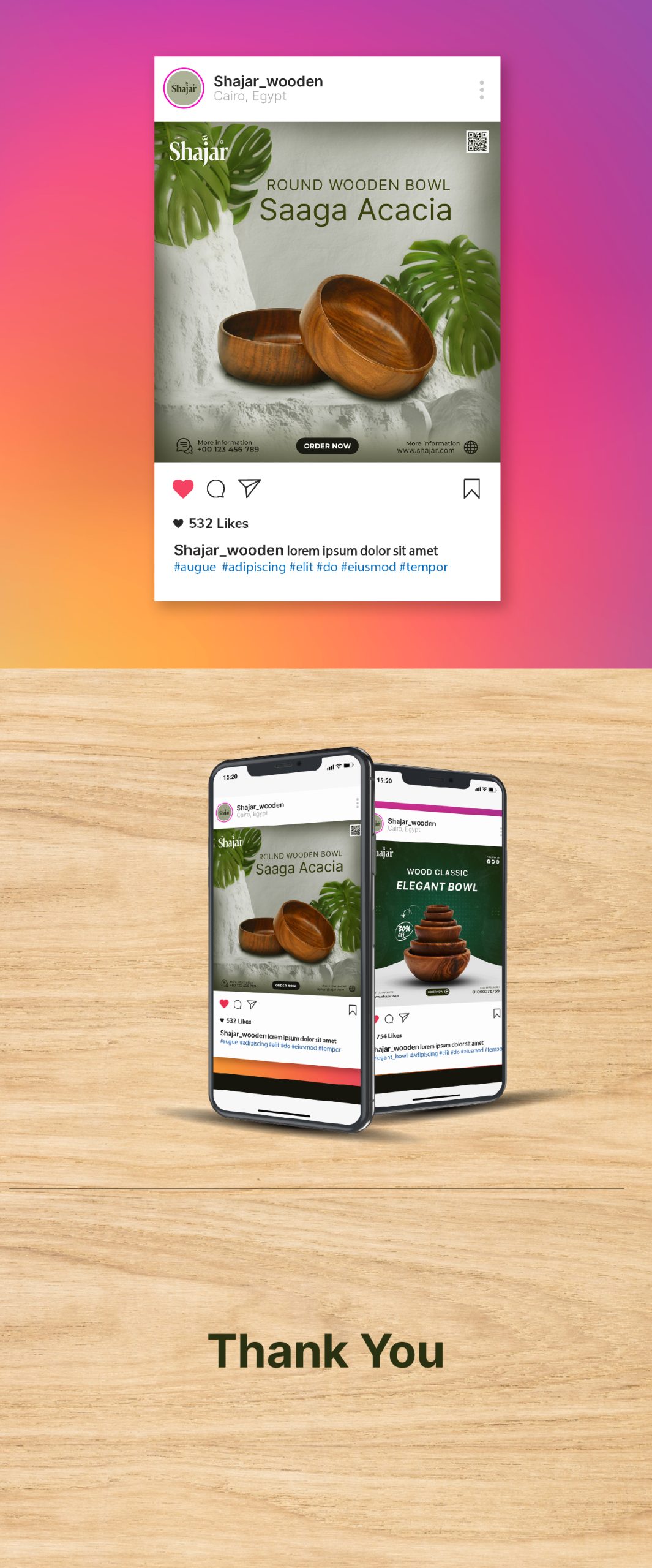 تصميم شجر : شعار يجمع بين الأصالة والحداثة