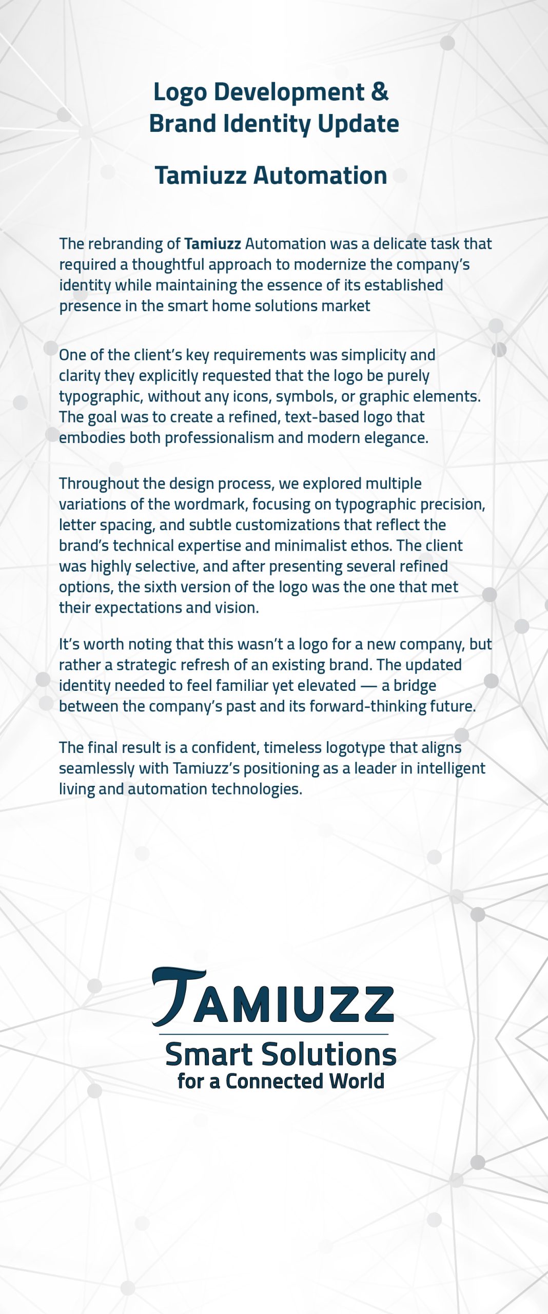 تصميم شعار TAMIUZZ – هوية بصرية عصرية تعكس الابتكار والتكنولوجيا