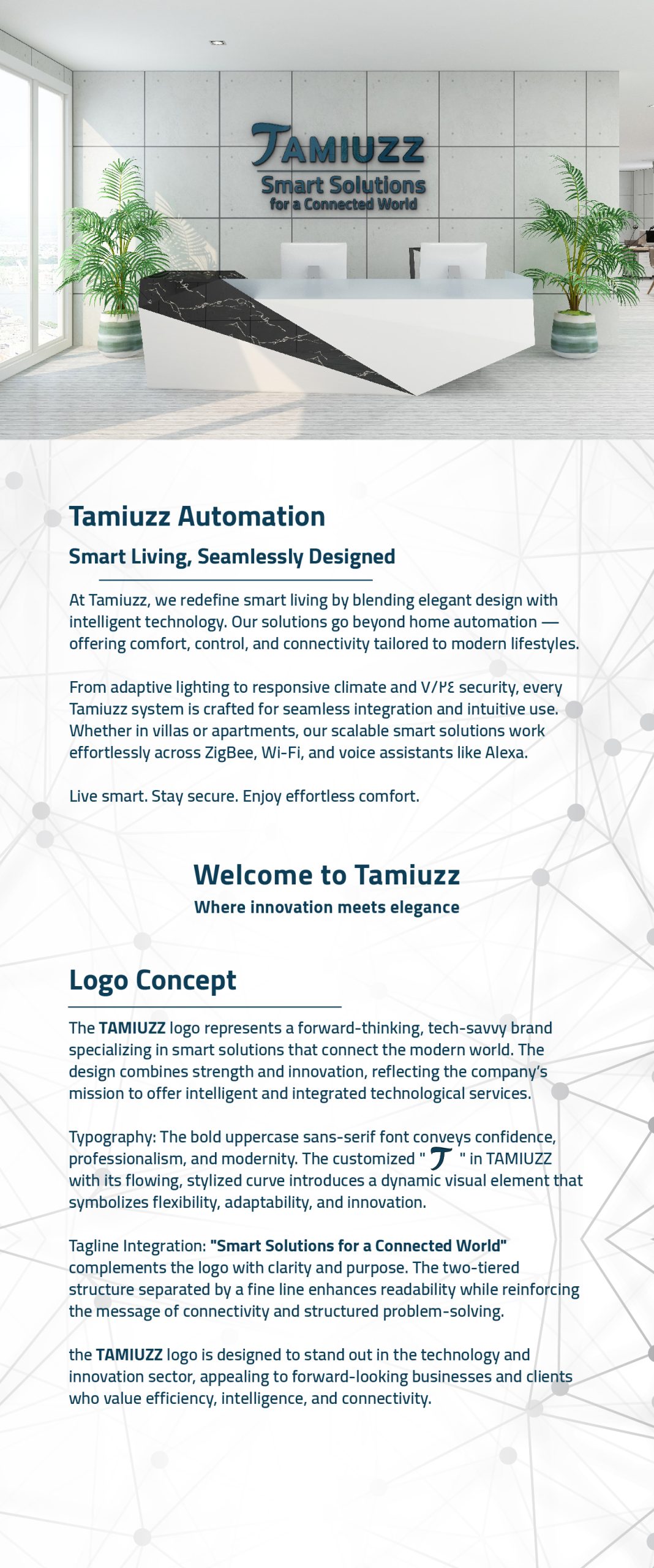 تصميم شعار TAMIUZZ – هوية بصرية عصرية تعكس الابتكار والتكنولوجيا