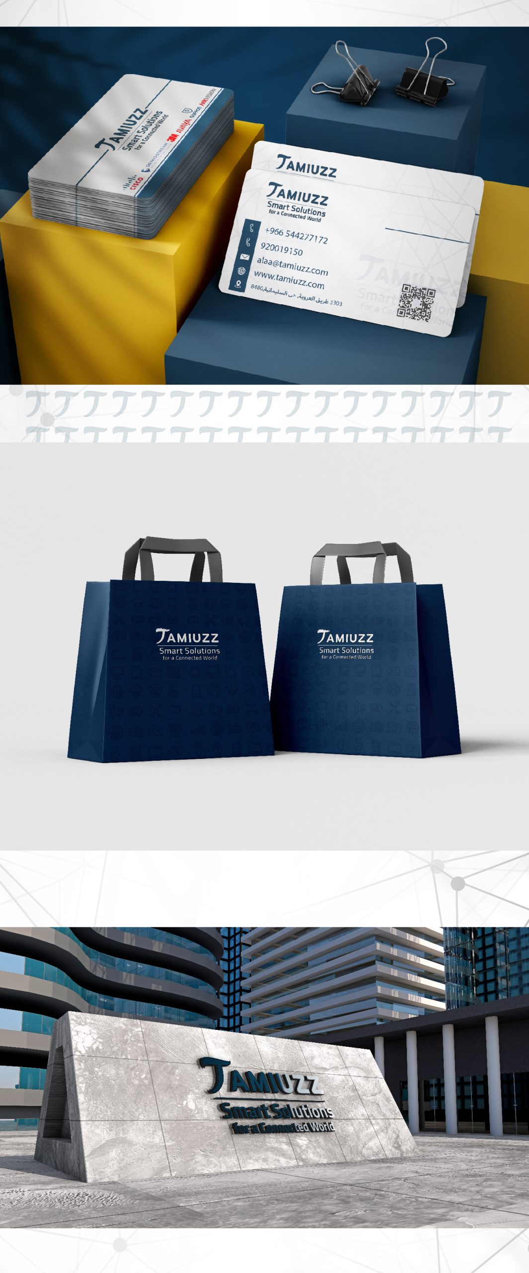 تصميم شعار TAMIUZZ – هوية بصرية عصرية تعكس الابتكار والتكنولوجيا